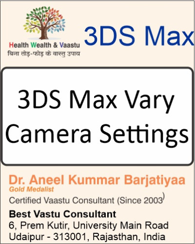 3ds max vray camera settings